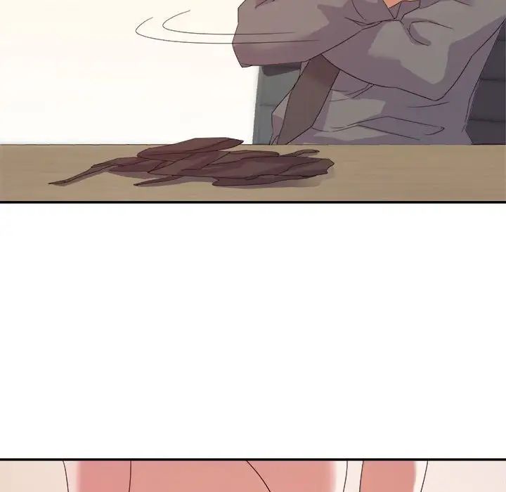 暗戀必有回應第16話