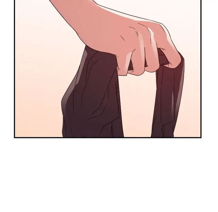 暗戀必有回應第16話