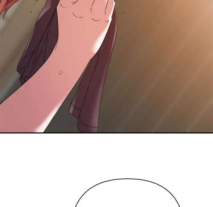 暗恋必有回应第16话