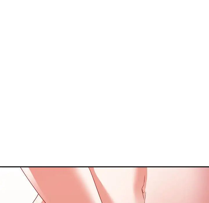 暗恋必有回应第16话