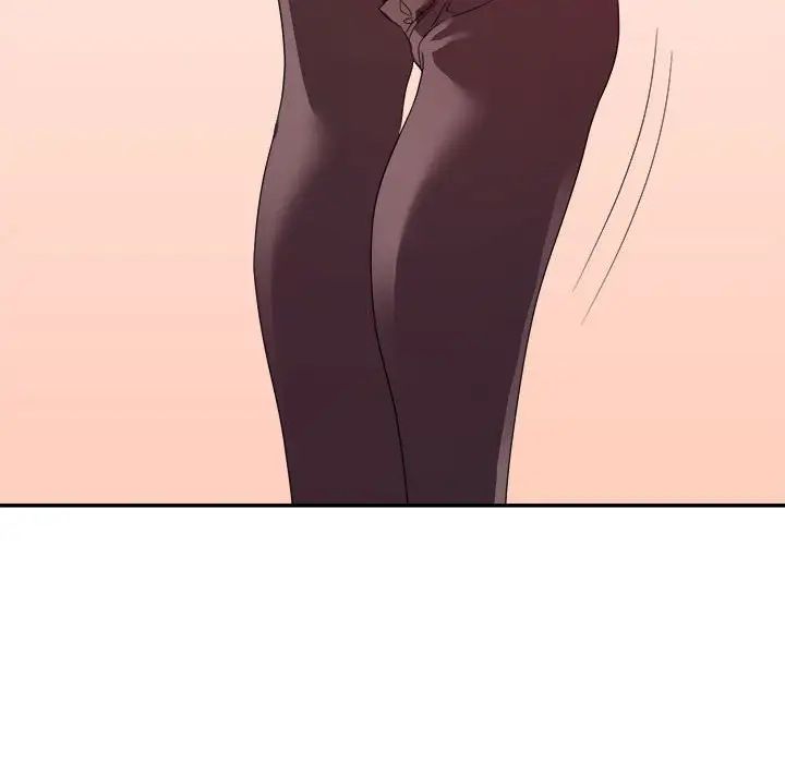 暗恋必有回应第16话