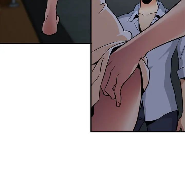 闖入我們家的H先生第17话