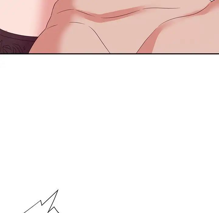 暗戀必有回應第17話