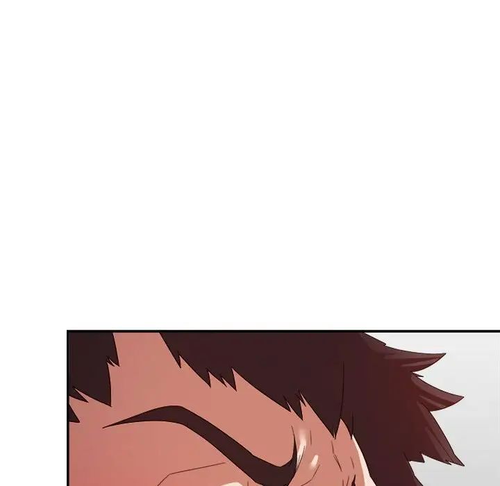 暗恋必有回应第17话