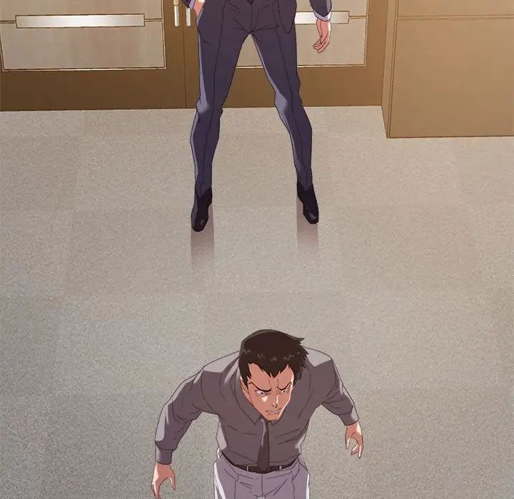 暗恋必有回应第17话