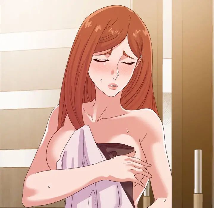 暗恋必有回应第17话