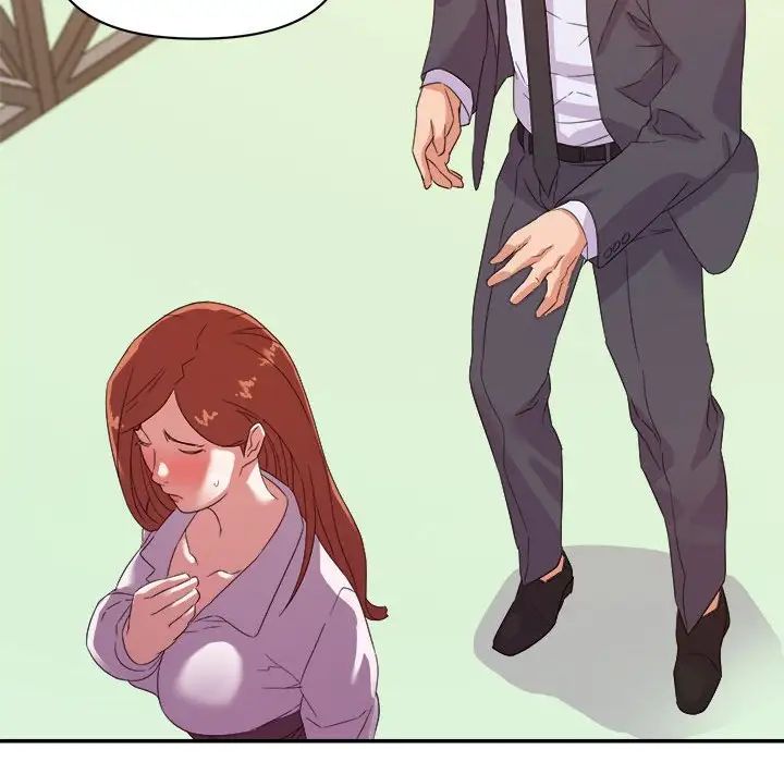 暗恋必有回应第17话