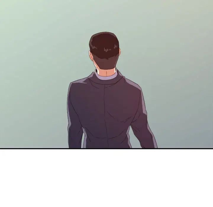 暗恋必有回应第17话