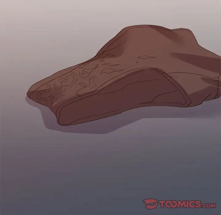 暗戀必有回應第17話