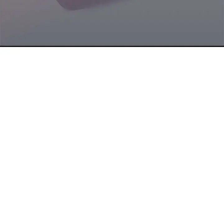 暗恋必有回应第17话