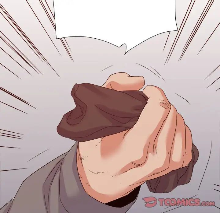 暗戀必有回應第17話