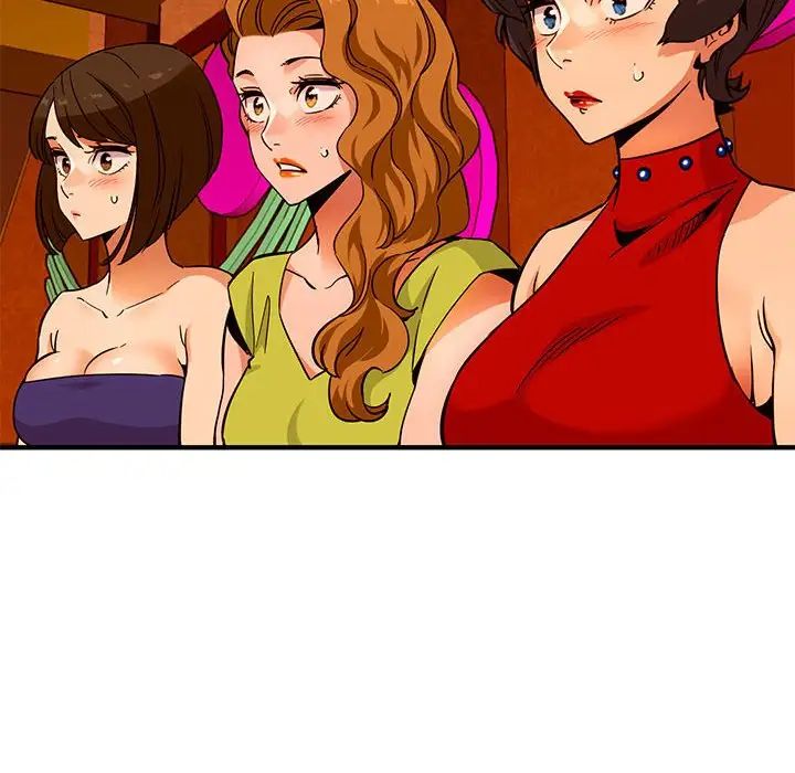 闖入我們家的H先生第18话