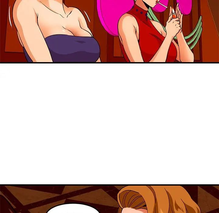 闖入我們家的H先生第18话