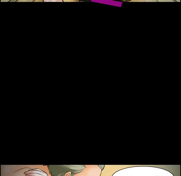 爱情契约第14话