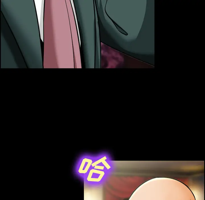 爱情契约第15话