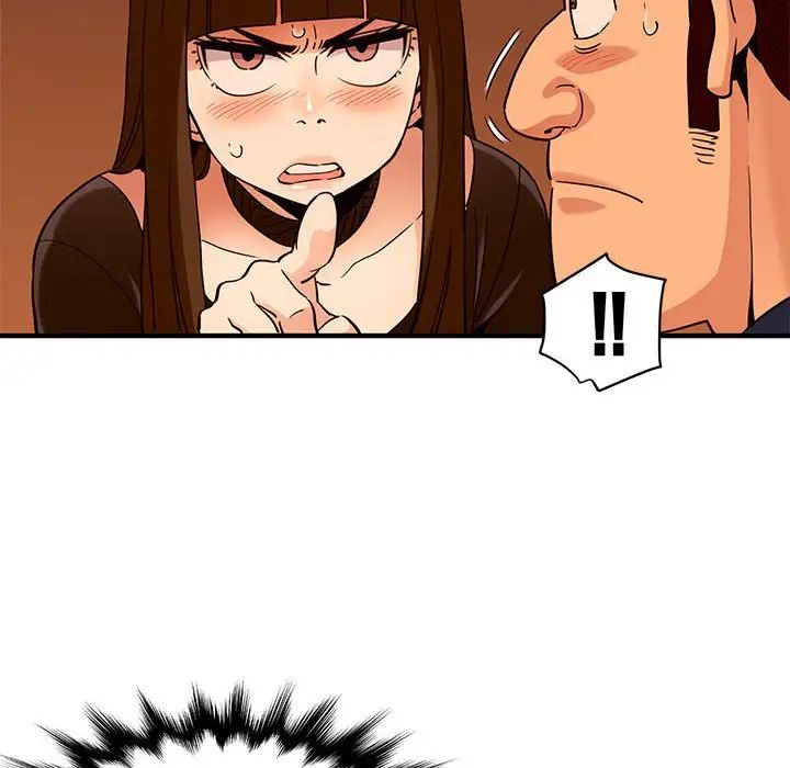 闯入我们家的H先生第19话