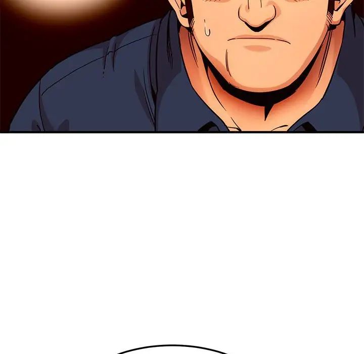 闖入我們家的H先生第19话