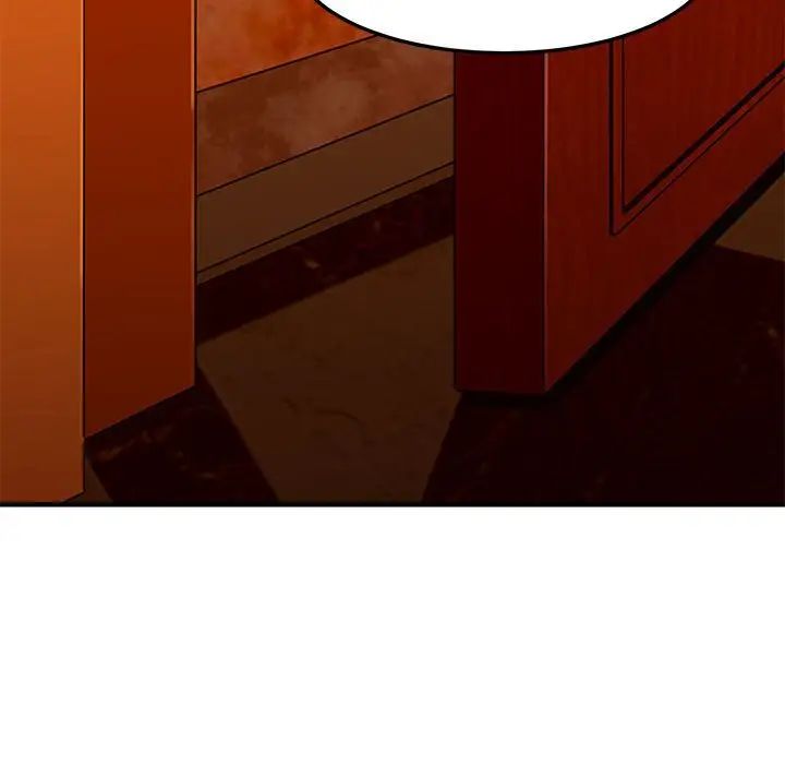 闖入我們家的H先生第19话