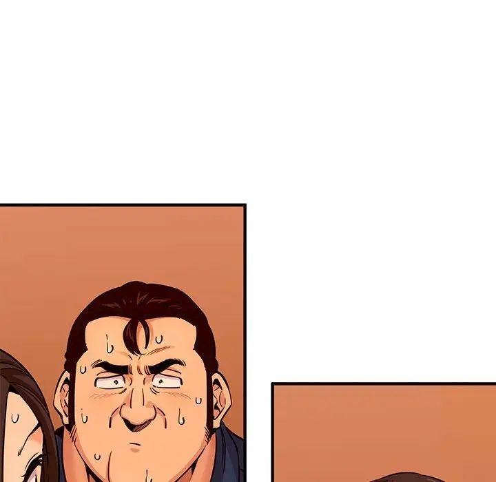 闖入我們家的H先生第19话