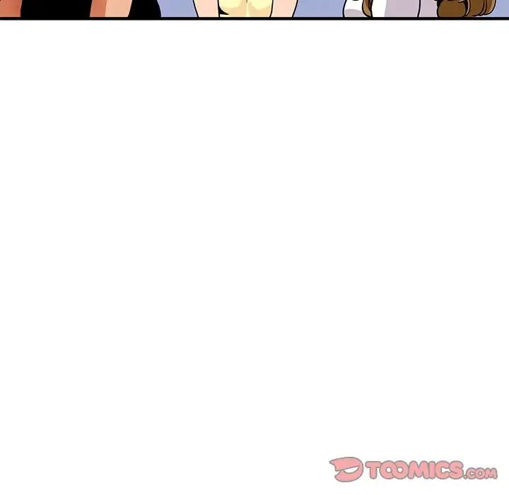 闯入我们家的H先生第20话