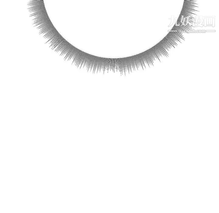 暗恋必有回应第20话