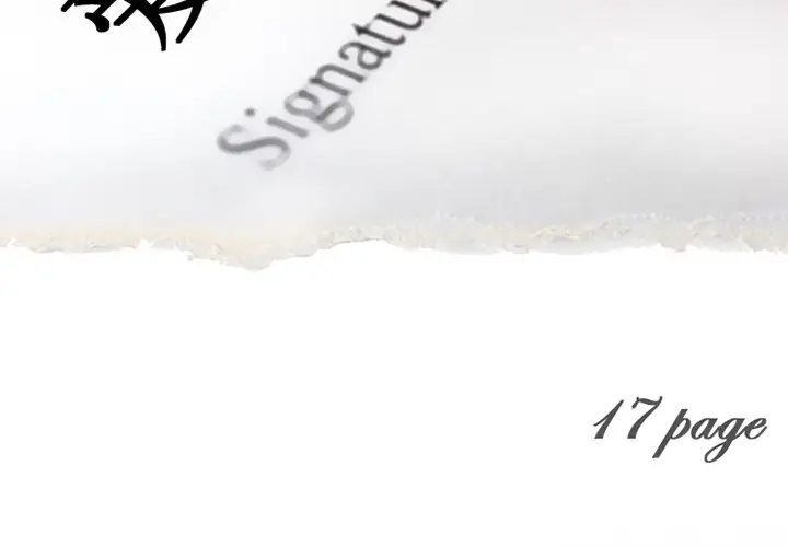 爱情契约第17话