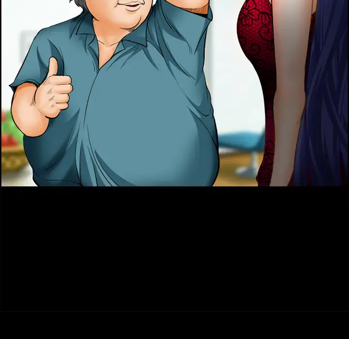 爱情契约第17话