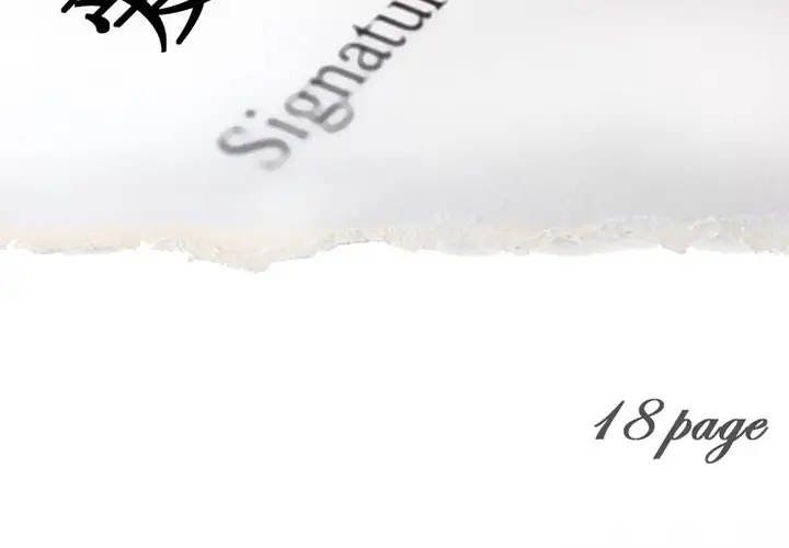 爱情契约第18话