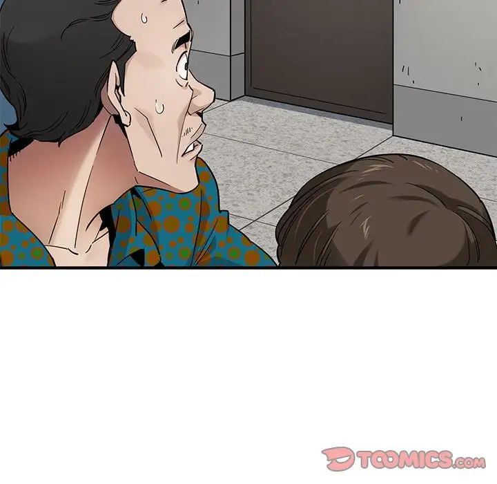 闖入我們家的H先生第21话