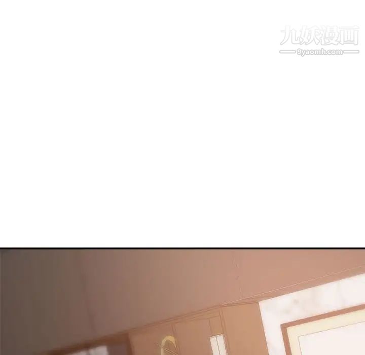 暗恋必有回应第21话