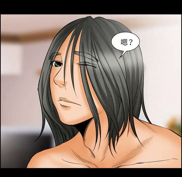 爱情契约第19话