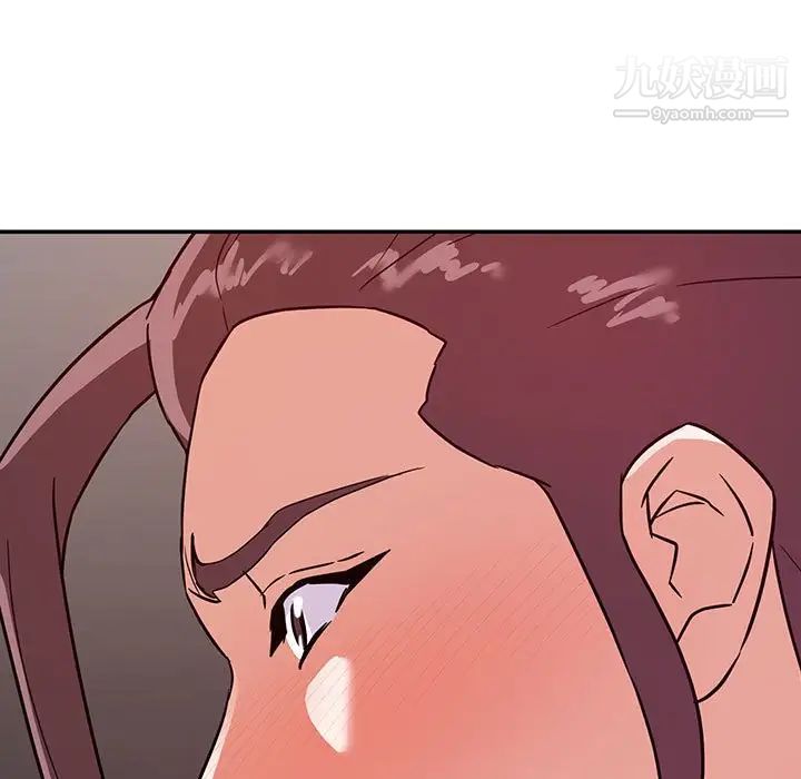 暗戀必有回應第22話