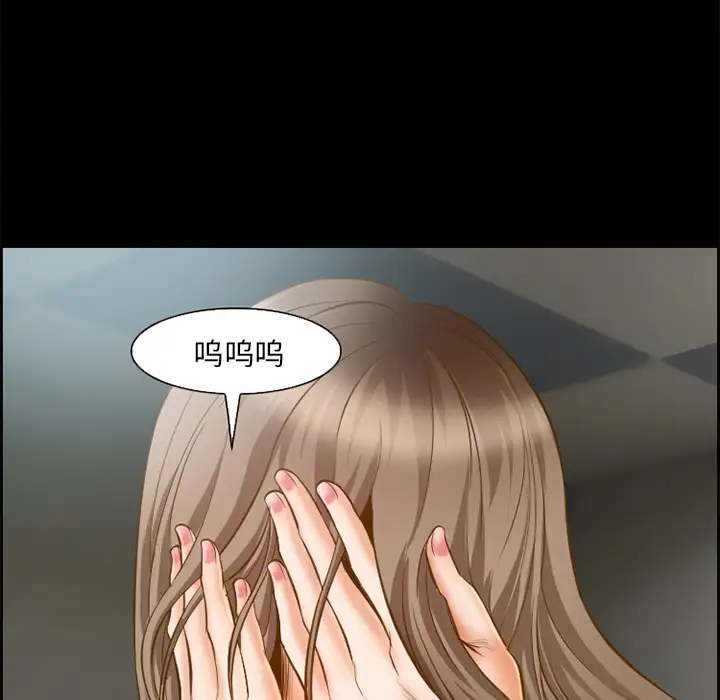 爱情契约第20话