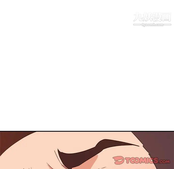 暗戀必有回應第22話