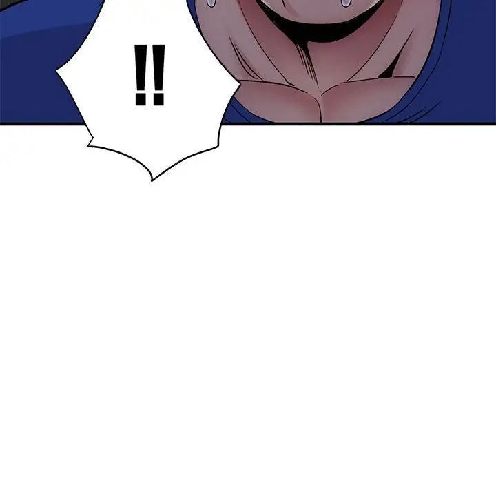 闖入我們家的H先生第24话