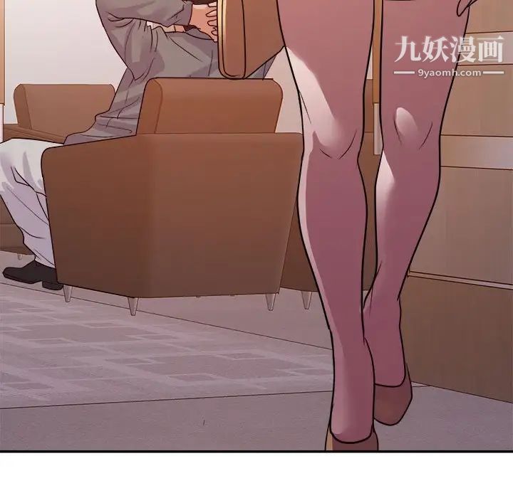 暗恋必有回应第24话