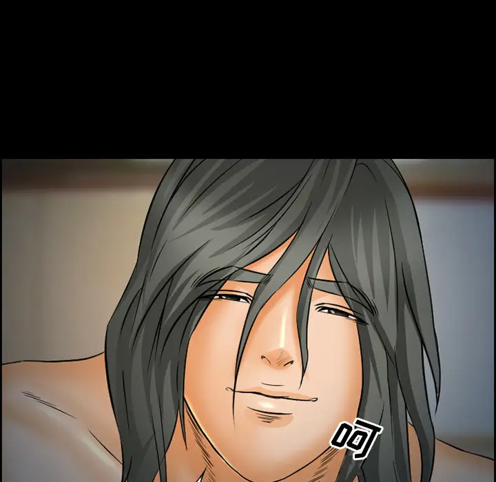 爱情契约第23话