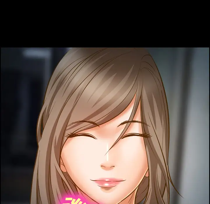 爱情契约第23话