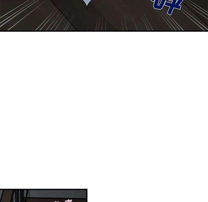 闖入我們家的H先生第26话