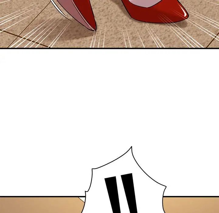 闖入我們家的H先生第27话