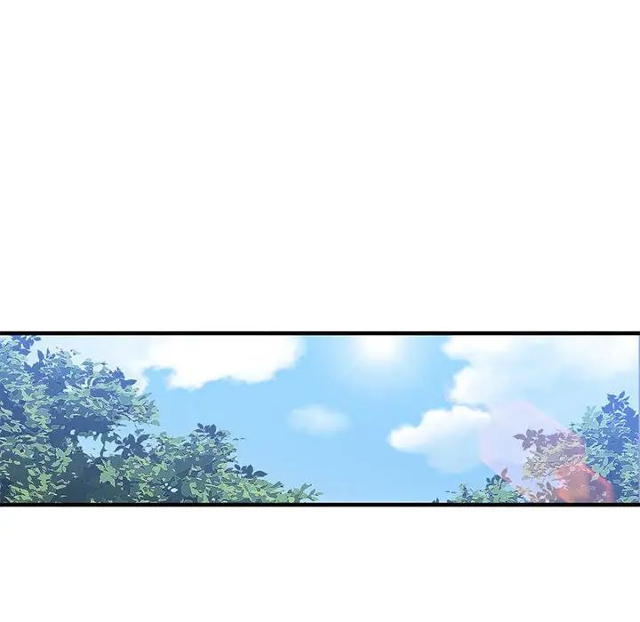 闖入我們家的H先生第27话