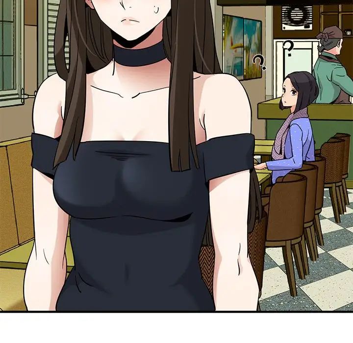 闖入我們家的H先生第27话