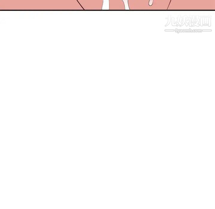 暗恋必有回应第27话