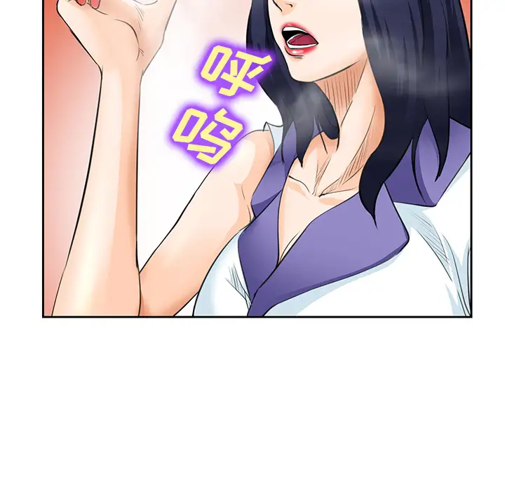 爱情契约第25话