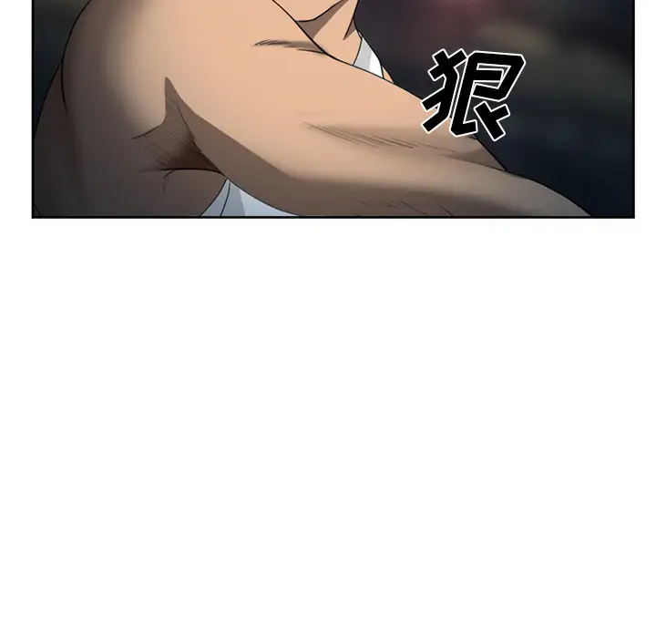 爱情契约第26话