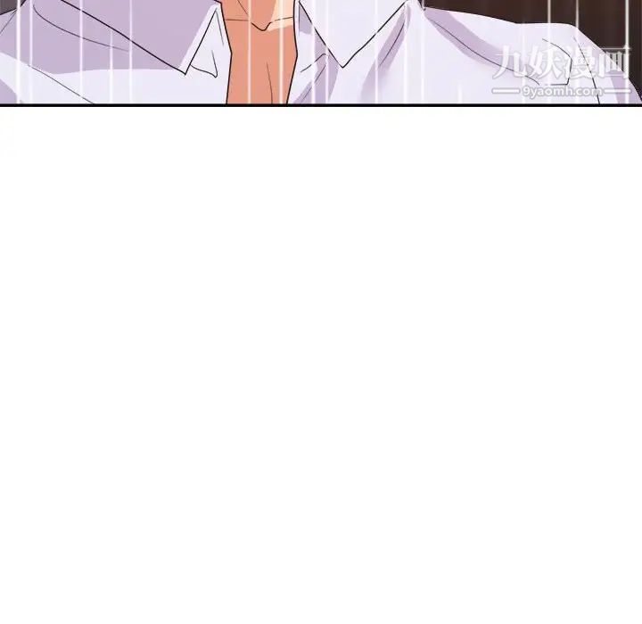 暗恋必有回应第28话