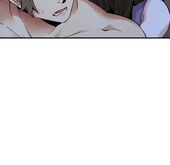 闯入我们家的H先生第29话