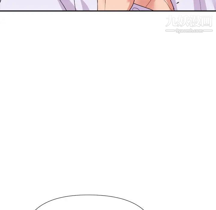 暗恋必有回应第28话