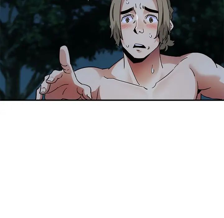 闖入我們家的H先生第30话