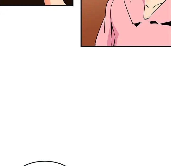 闖入我們家的H先生第31话